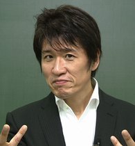 林修