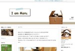 私信まるです。I am Maru.jpg