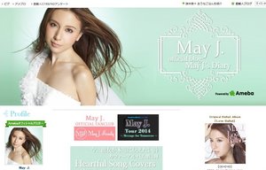 May J. 『May J.'s Diary』