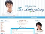 The Laboratory 向井理.jpg
