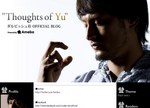 Thoughts of Yu ダルビッシュ有.jpg